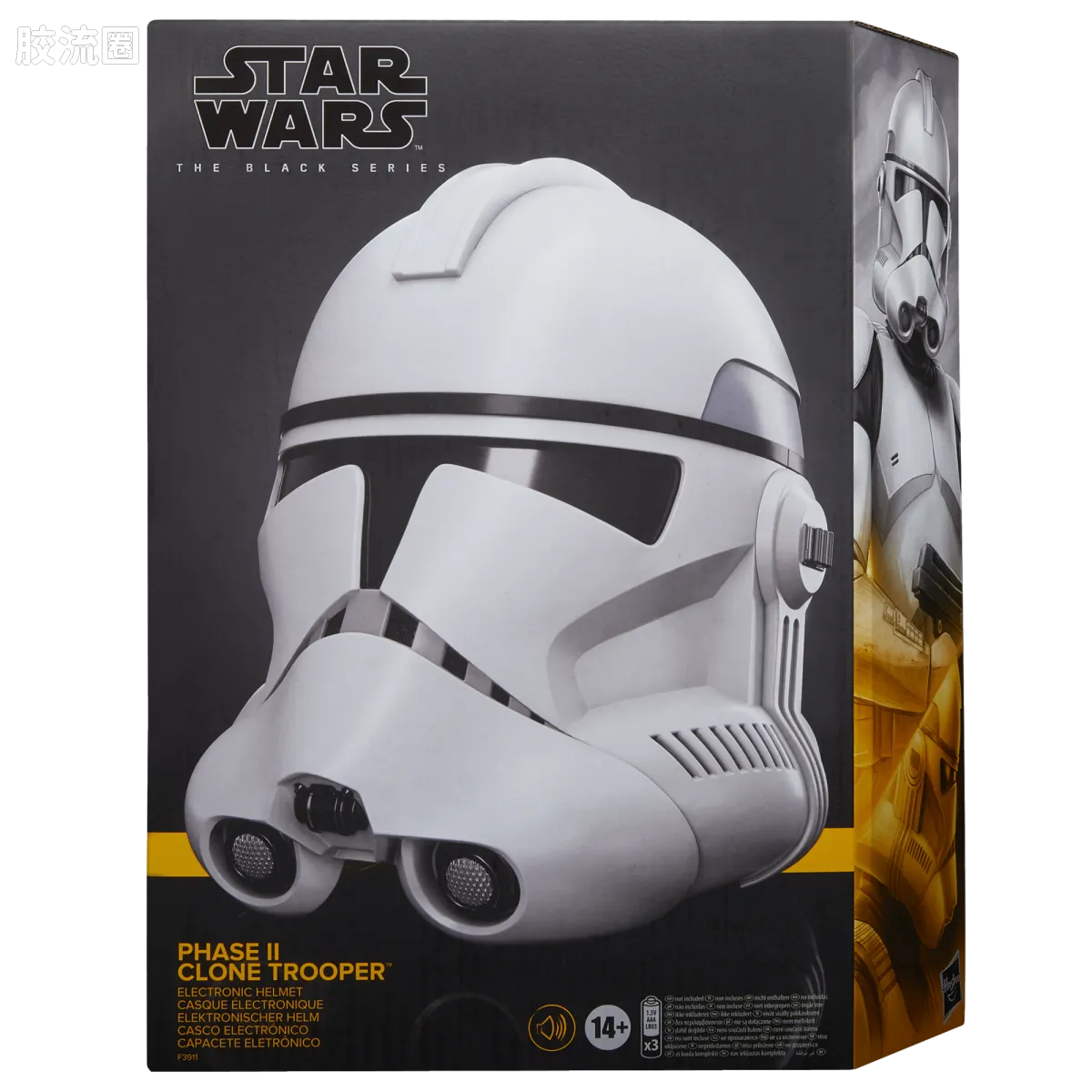 星球大战 THE BLACK SERIES 1/1头盔 第二阶段 克隆人士兵 高级电子头盔 - 图片